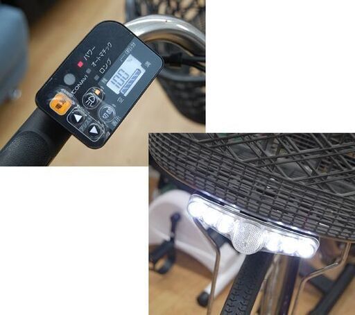 HARO ピストバイク 【公式通販】 【売約済】電動アシスト自転車 26インチ Panasonic ViVI DX  3段切替 グラマラスパープル 8.9Ah BE-END