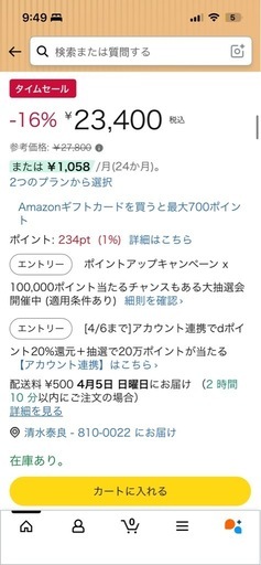 COMFEE' 洗濯機 5.5kg 一人暮らし 1-3人用 全自動洗濯 機 ステンレス槽風乾燥予約機能 部屋干しガラスドア コンパクト 家電 節水静音設計省スペース 槽洗浄 透明 ドアホワイト