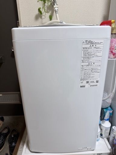 【早め希望優先】AQUA 全自動洗濯機 6.0kg AQW-S6R 2025年製 動作良好 一人暮らし向け