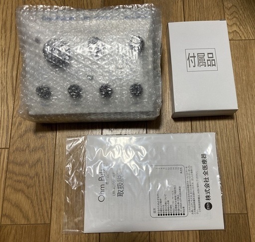 【送料無料】【新品】 未開封 オームパルサー LFP-4000A