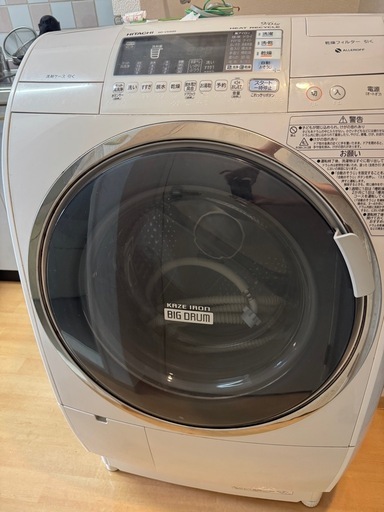 2013年製 HITACHI BD-V3600 日立 ドラム式洗濯乾燥機 ビッグドラム 9kg