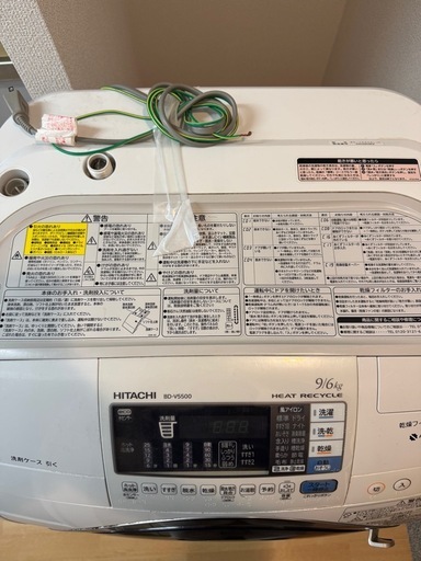 2013年製 HITACHI BD-V3600 日立 ドラム式洗濯乾燥機 ビッグドラム 9kg