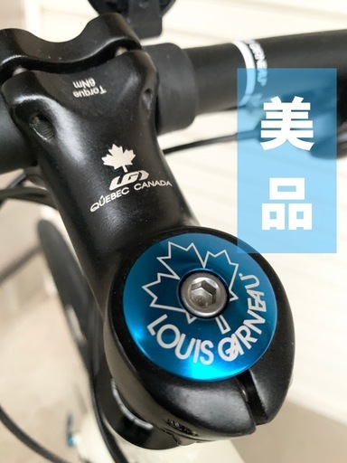 1/4ページ LOUIS GARNEAU ルイガノ LGS-TR LITE EA クロスバイク ホワイト 自転車 1/4ページ