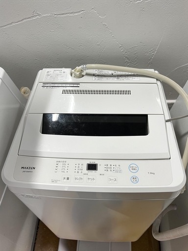 MAXZEN 全自動洗濯機 7.0kg JW70WP01 2023年製