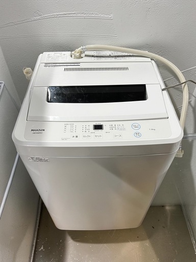 MAXZEN 全自動洗濯機 7.0kg JW70WP01 2023年製
