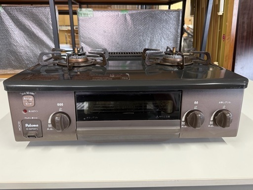 パロマ　LPガス用　ガスコンロ　IC-S37DX-1L  2020年製