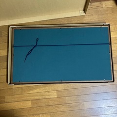 額　　②　の画像