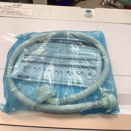 TOSHIBA 東芝　洗濯機　7㎏　AW-7GM4 2024年製