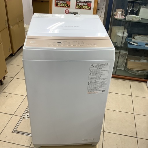 TOSHIBA 東芝　洗濯機　7㎏　AW-7GM4 2024年製