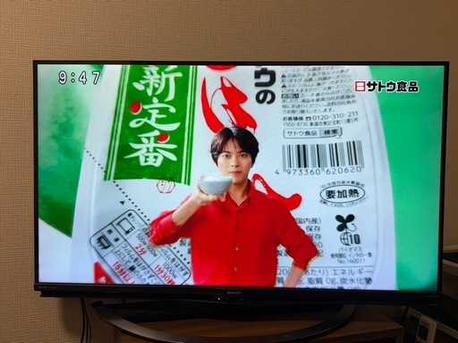 4K液晶スマートテレビ SHARP 40インチ4T-C40AJ1 リモコン、受信