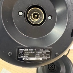 【YAMAZEN/山善】【ケトル】★2024年製 クリーニング済 【管理番号12304】桒の画像