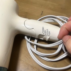 ドライヤーあげますの画像