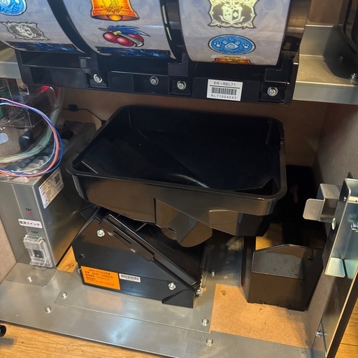 パチスロ　モンスターハンター　ワールド　アイスボーン　家庭用