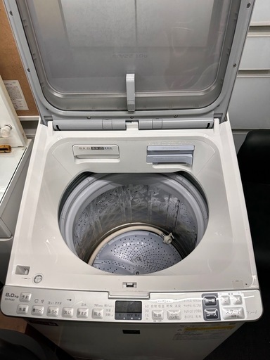 【2020年製】SHARP 洗濯乾燥機 8.0kg/4.5kg プラズマクラスター ES-PX8D-S
