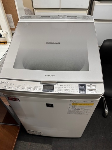 【2020年製】SHARP 洗濯乾燥機 8.0kg/4.5kg プラズマクラスター ES-PX8D-S