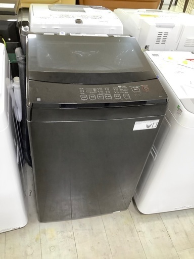 取りに来れる方限定！ニトリの全自動洗濯機のご紹介です！