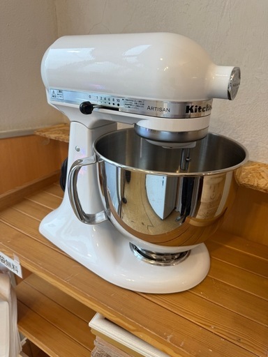 【美品/スタンドミキサー4.8L /配送可】
