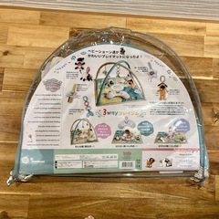 ひつじのショーン プレイジム　おもちゃなしの画像