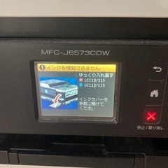 【ジャンク品】brother（ブラザー）プリンター　MFC-J6573CDWの画像