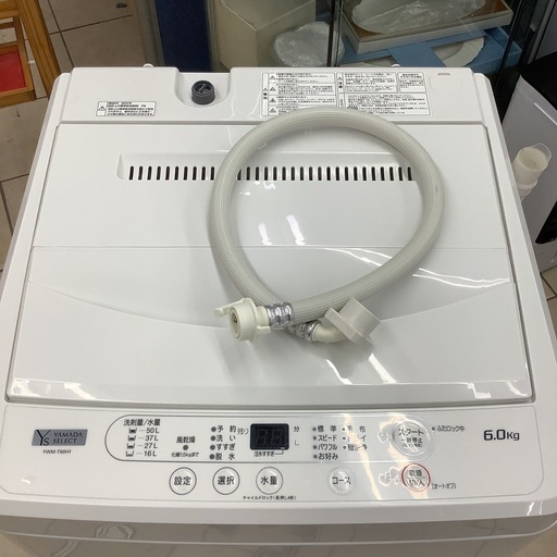 YAMADA   ヤマダ　洗濯機　YWM-T60H1   2023年製  6㎏