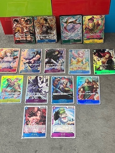 最終値下げ！ワンピースカードパラレルや高額カードも含む