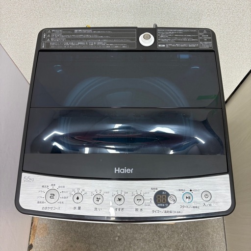 ⭐️HAIER⭐️全自動洗濯機 2023年 5.5kg 大阪市近郊配送無料