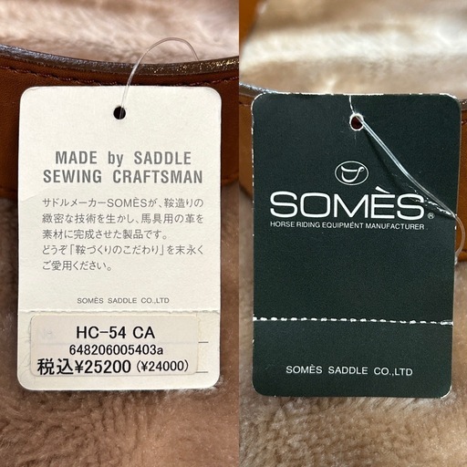 ソメスサドルSOMES SADDLEワンショルダーバッグワンショルダーバック クロスボディバッグ クロスボディバック 襷掛けバッグたすき掛けバッグ斜め掛けバッグ肩掛けバッグ鞄カバンかばんブラウン茶色キャメル本革レザー牛革冊子日本製国内製メイドインジャパン国産