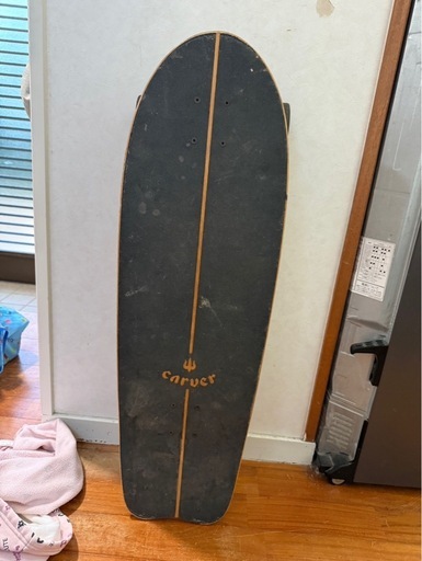 スケボー　　サーフスケートcarver