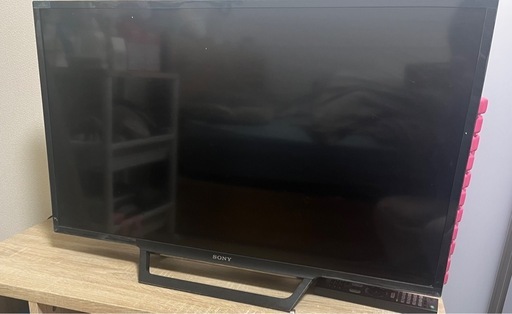 ソニーテレビ