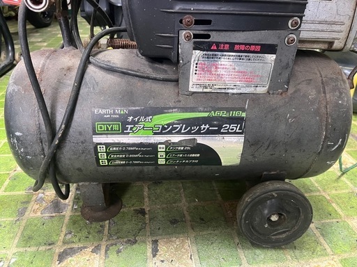 中古９L　エアコンプレッサー　動きますが　ジャンク扱いでお願いいたします shinsei-amp-9-sub002-20240913.jpg