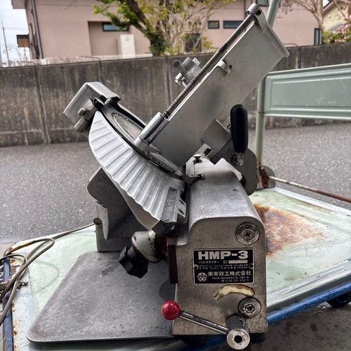 南常鉄工 ハムスライサー HMP-3 業務用 ミートスライサー