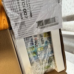 今日明日中  冷風機スリムタイプの画像