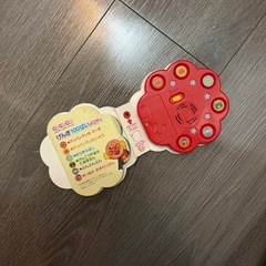アンパンマン げんき100ばいメロディブックの画像