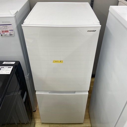 SHARP 152L 冷凍冷蔵庫【リサイクルフカツ岡崎倉庫店】260423YS-11