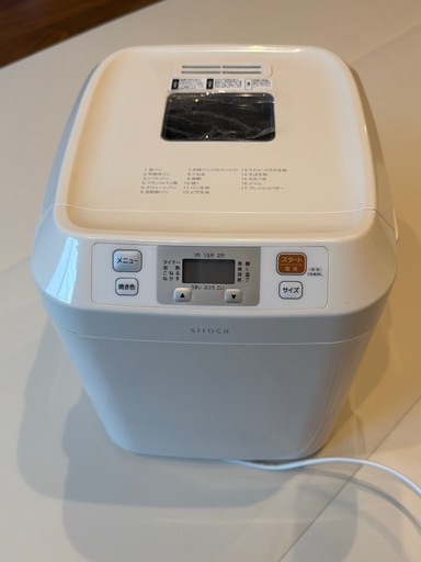 シロカ　ホームベーカリー　sb-111