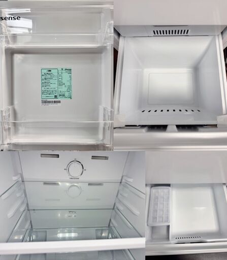 ほぼ新品 ハイセンス 冷凍冷蔵庫 HR-D13E4W 2026年製 135L
