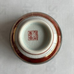 九谷焼　蓋付き茶碗／木製茶托20客揃の画像