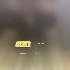 SHARP 152L 冷凍冷蔵庫【リサイクルフカツ岡崎倉庫店】260423YS-14の画像