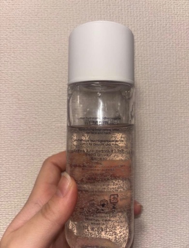 Diorの化粧水