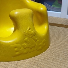 バンボの画像