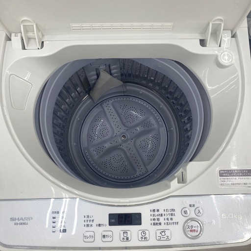 【トレファク寝屋川店】　SHARP 6.0kg 全自動洗濯機のご紹介です！