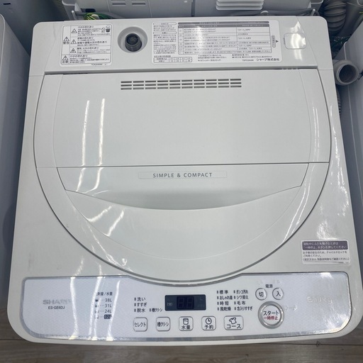 【トレファク寝屋川店】　SHARP 6.0kg 全自動洗濯機のご紹介です！