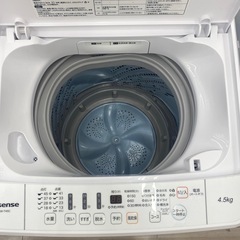 【トレファク寝屋川店】Hisense 4.5kg 全自動選択のご紹介です！の画像