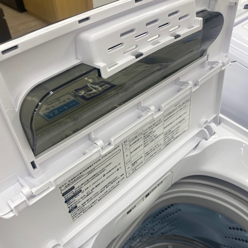 【トレファク寝屋川店】Hisense 4.5kg 全自動選択のご紹介です！