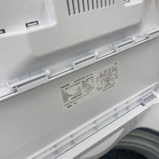 【トレファク寝屋川店】　TOSHIBA 4.5kg全自動洗濯機のご紹介です！