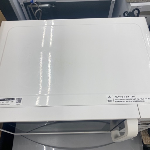 【トレファク寝屋川店】　SHARP オーブンレンジのご紹介です！