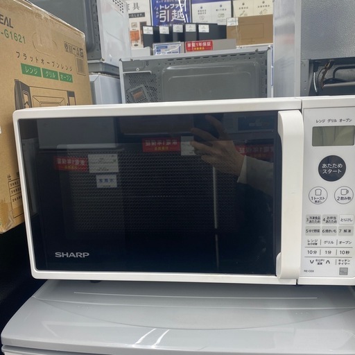 【トレファク寝屋川店】　SHARP オーブンレンジのご紹介です！