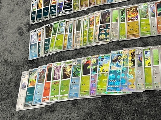 最終値下げ！ポケカ　モンスターボールミラー　118枚