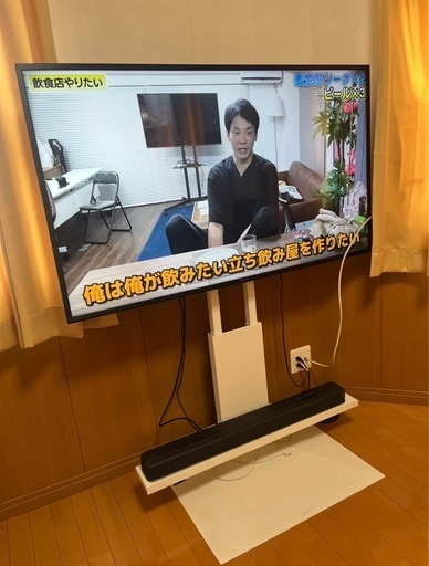 テレビとテレビ台
