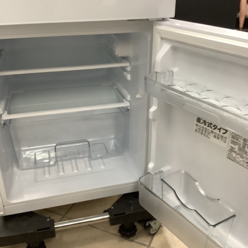 Abitelax アビテラックス　冷蔵庫　97L AR-97G 2023年製